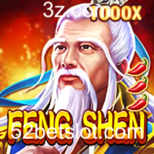 FengShen: Explorando o Jogo e a Estratégia da Aposta 52